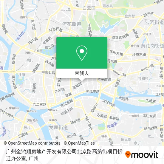 广州金鸿顺房地产开发有限公司北京路高第街项目拆迁办公室地图