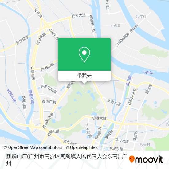 麒麟山庄(广州市南沙区黄阁镇人民代表大会东南)地图