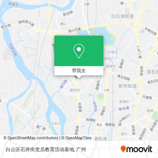 白云区石井街党员教育活动基地地图