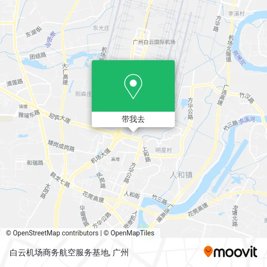 白云机场商务航空服务基地地图