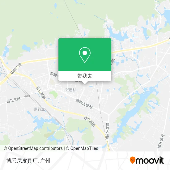 博悉尼皮具厂地图