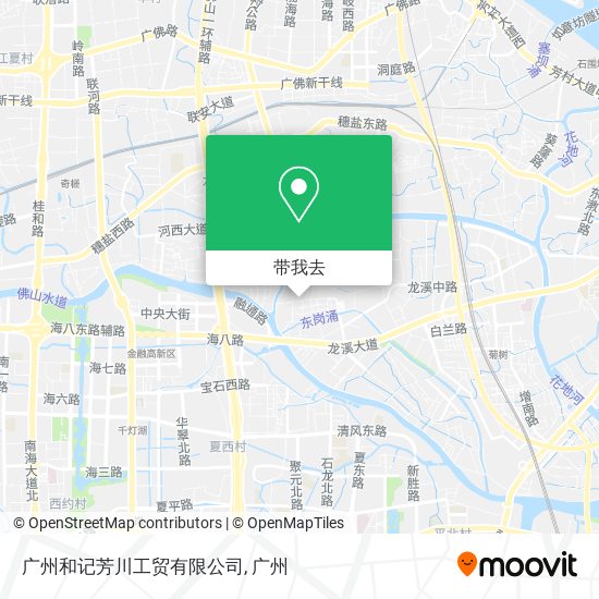 广州和记芳川工贸有限公司地图
