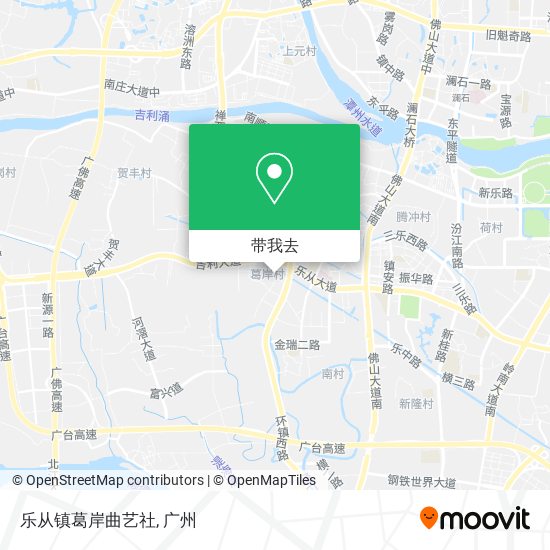 乐从镇葛岸曲艺社地图