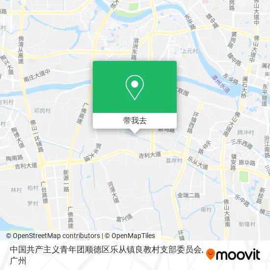 中国共产主义青年团顺德区乐从镇良教村支部委员会地图