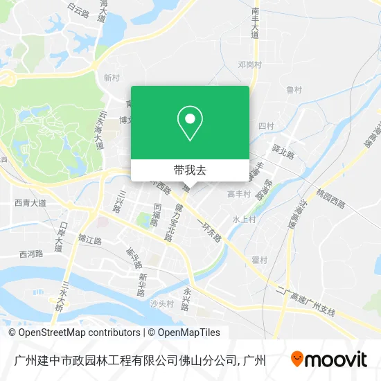 广州建中市政园林工程有限公司佛山分公司地图