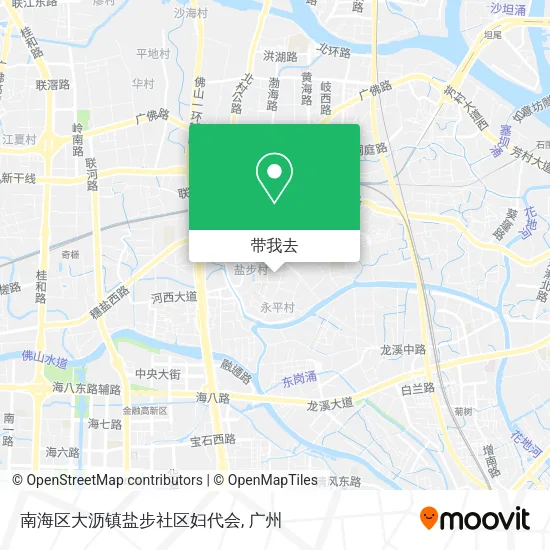 南海区大沥镇盐步社区妇代会地图