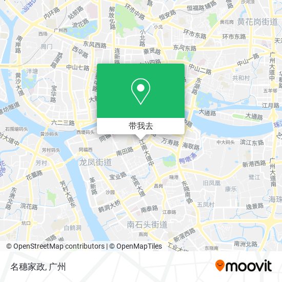 名穗家政地图