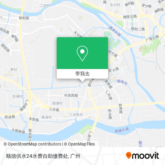 顺德供水24水费自助缴费处地图
