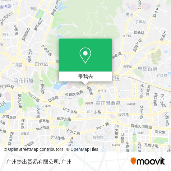 广州捷出贸易有限公司地图