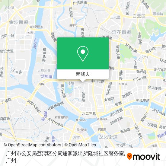 广州市公安局荔湾区分局逢源派出所隆城社区警务室地图