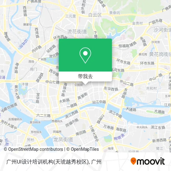 广州UI设计培训机构(天琥越秀校区)地图