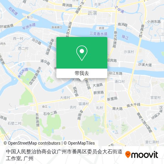中国人民整治协商会议广州市番禺区委员会大石街道工作室地图