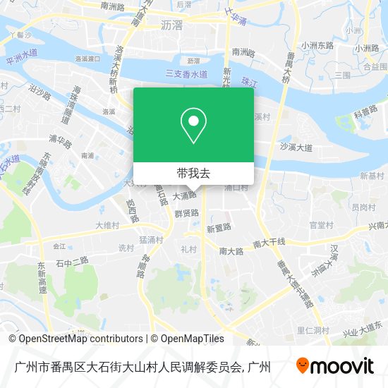 广州市番禺区大石街大山村人民调解委员会地图