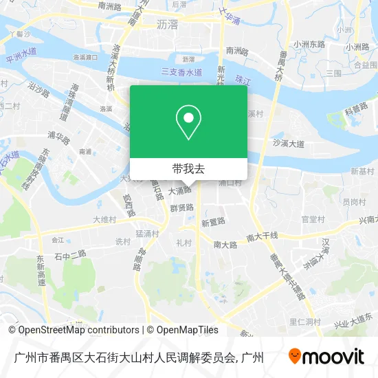 广州市番禺区大石街大山村人民调解委员会地图