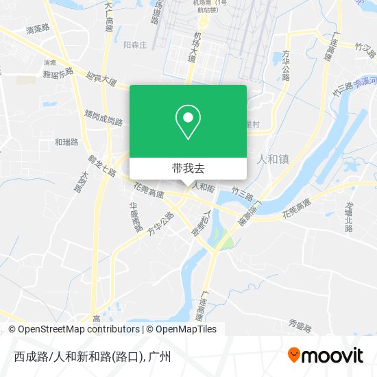 西成路/人和新和路(路口)地图