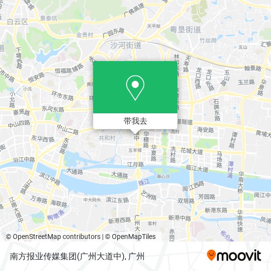南方报业传媒集团(广州大道中)地图