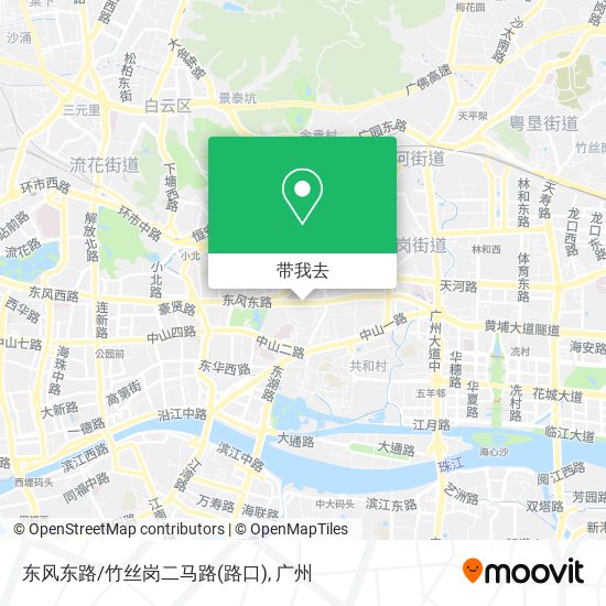 东风东路/竹丝岗二马路(路口)地图