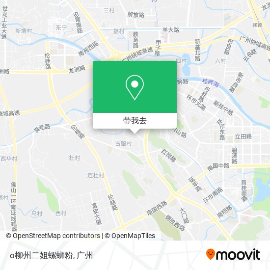 o柳州二姐螺蛳粉地图
