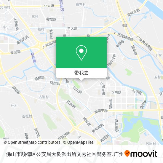 佛山市顺德区公安局大良派出所文秀社区警务室地图