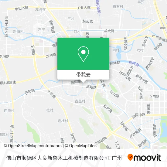 佛山市顺德区大良新鲁木工机械制造有限公司地图