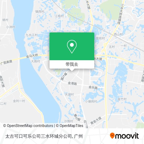 太古可口可乐公司三水环城分公司地图