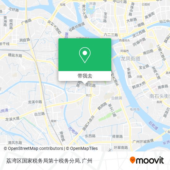 荔湾区国家税务局第十税务分局地图