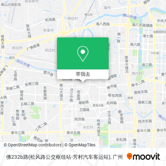 佛232b路(松风路公交枢纽站-芳村汽车客运站)地图