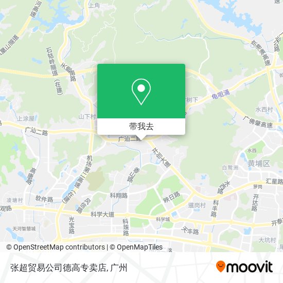 张超贸易公司德高专卖店地图