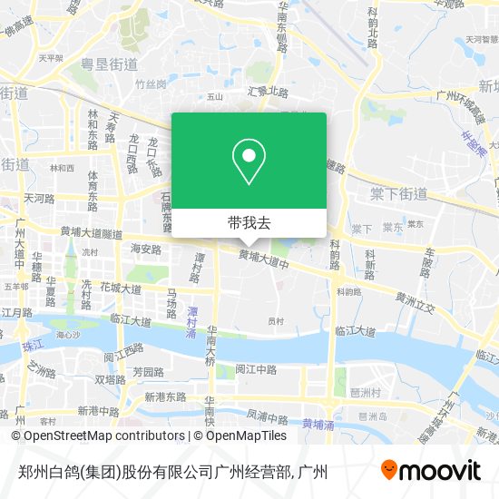 郑州白鸽(集团)股份有限公司广州经营部地图