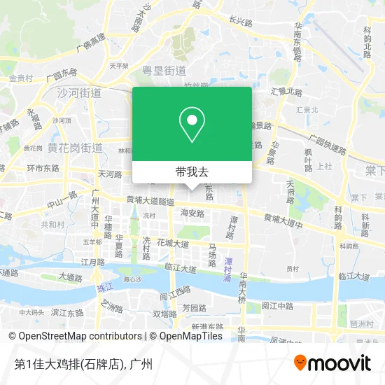 第1佳大鸡排(石牌店)地图