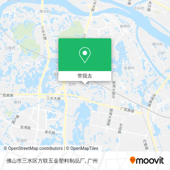 佛山市三水区方联五金塑料制品厂地图