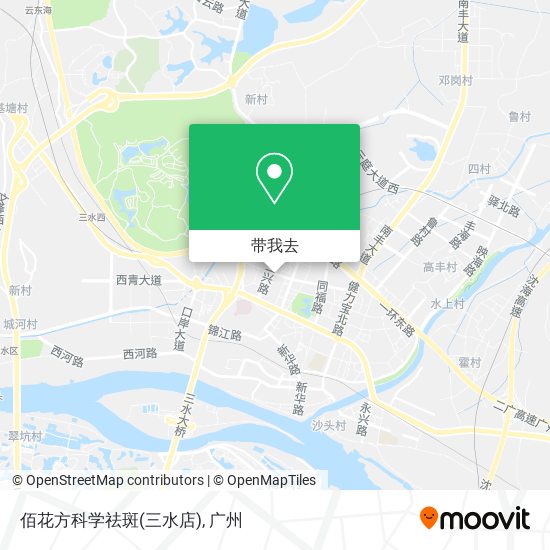 佰花方科学祛斑(三水店)地图