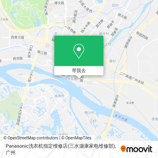 Panasonic洗衣机指定维修店(三水灏康家电维修部)地图