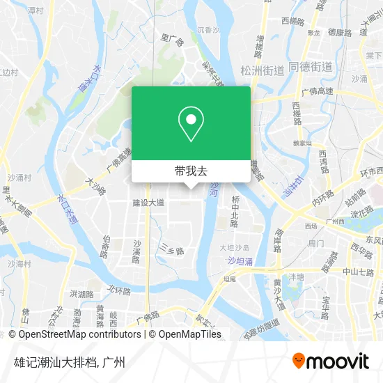 雄记潮汕大排档地图