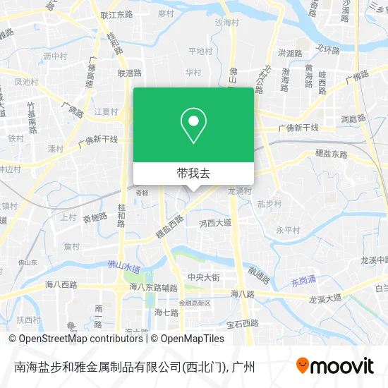 南海盐步和雅金属制品有限公司(西北门)地图