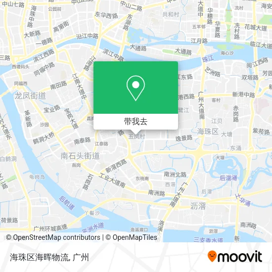 海珠区海晖物流地图