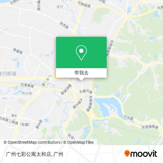 广州七彩公寓太和店地图