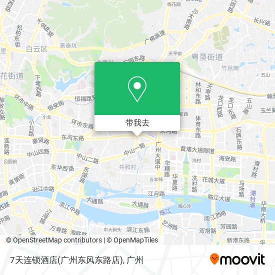 7天连锁酒店(广州东风东路店)地图