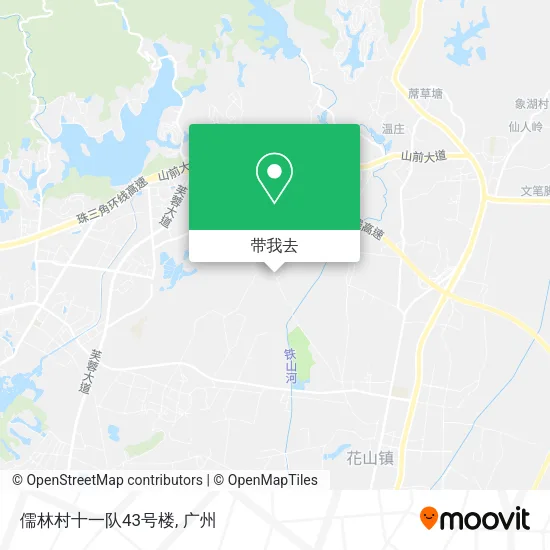 儒林村十一队43号楼地图