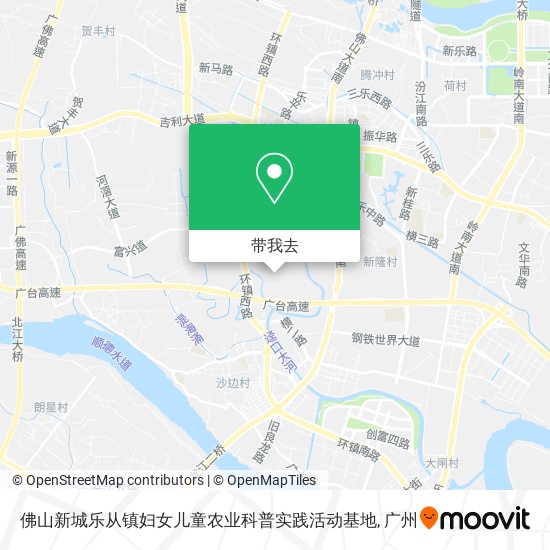 佛山新城乐从镇妇女儿童农业科普实践活动基地地图