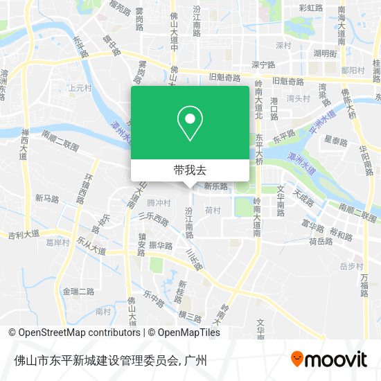 佛山市东平新城建设管理委员会地图