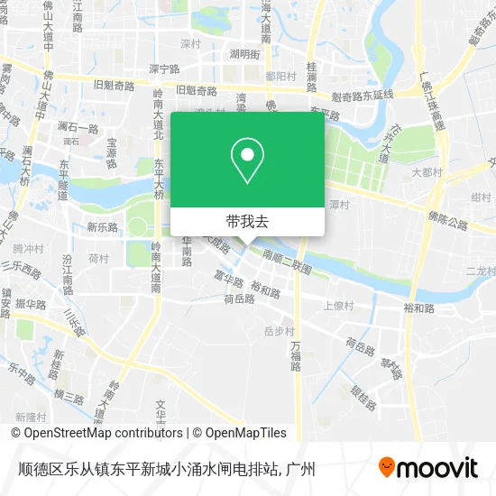 顺德区乐从镇东平新城小涌水闸电排站地图
