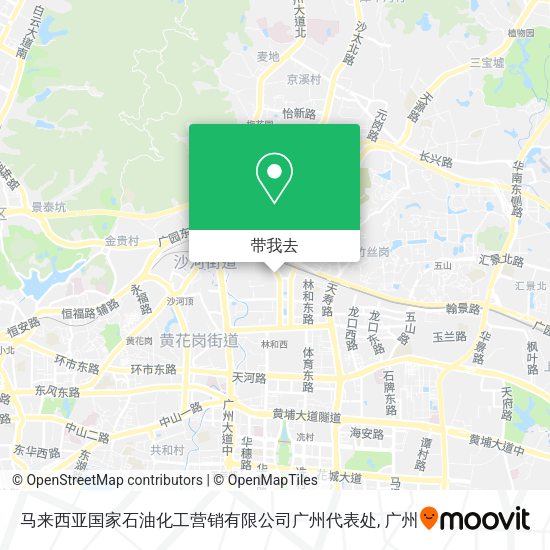 马来西亚国家石油化工营销有限公司广州代表处地图