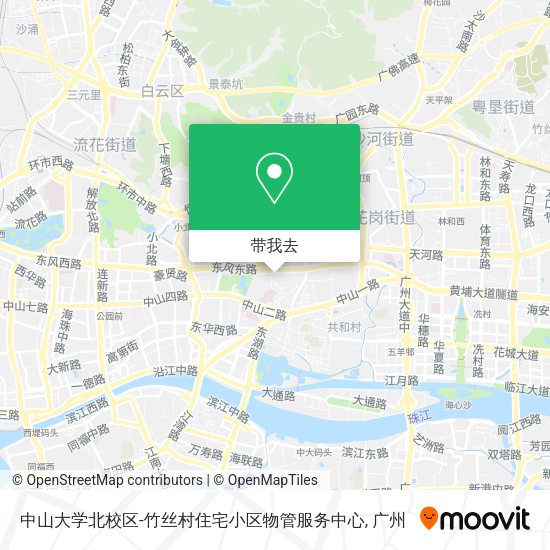 中山大学北校区-竹丝村住宅小区物管服务中心地图
