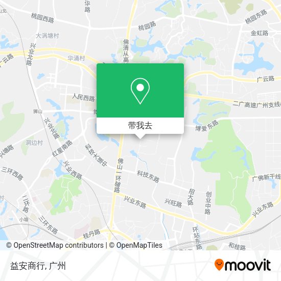 益安商行地图