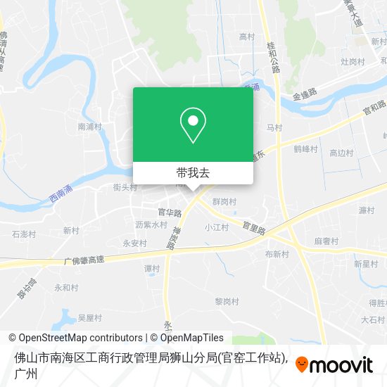 佛山市南海区工商行政管理局狮山分局(官窑工作站)地图