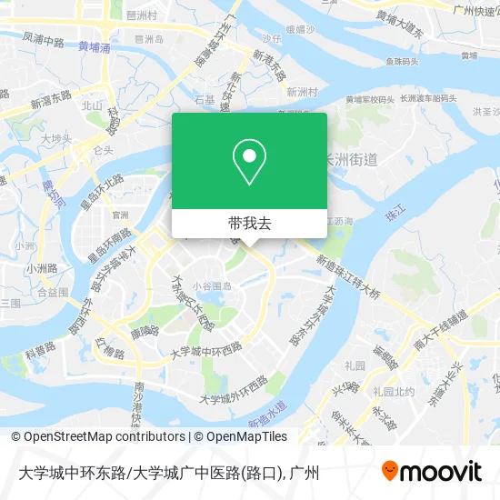 大学城中环东路/大学城广中医路(路口)地图