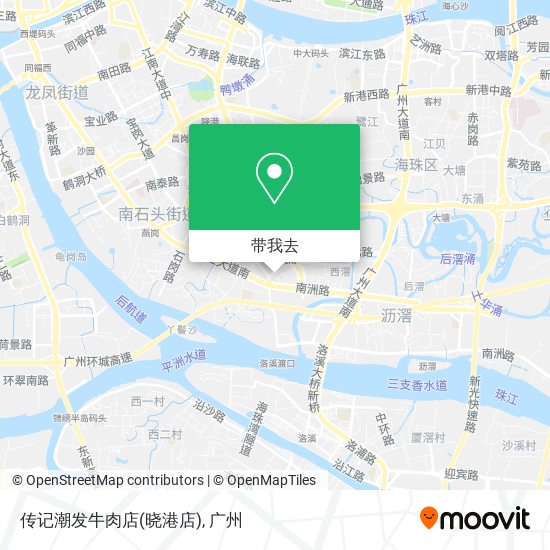 传记潮发牛肉店(晓港店)地图