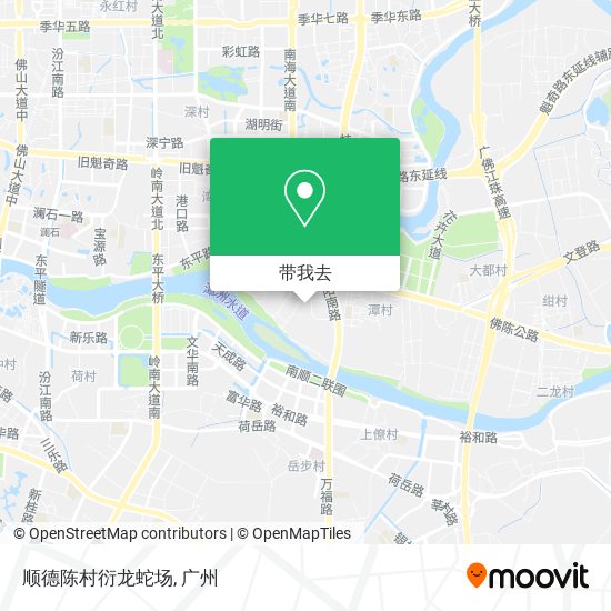 顺德陈村衍龙蛇场地图