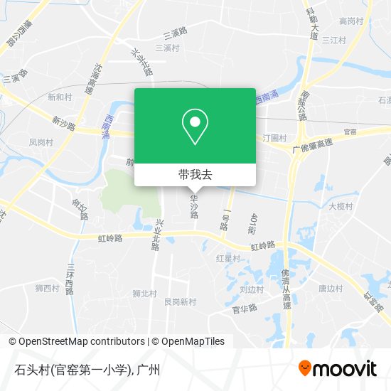 石头村(官窑第一小学)地图